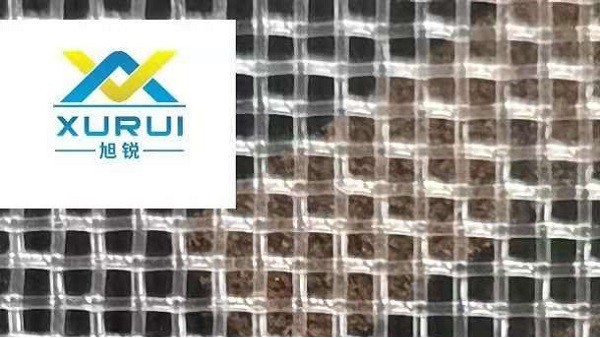 輸送網(wǎng)帶多少錢-用過的都說很實惠{旭瑞網(wǎng)業(yè)}