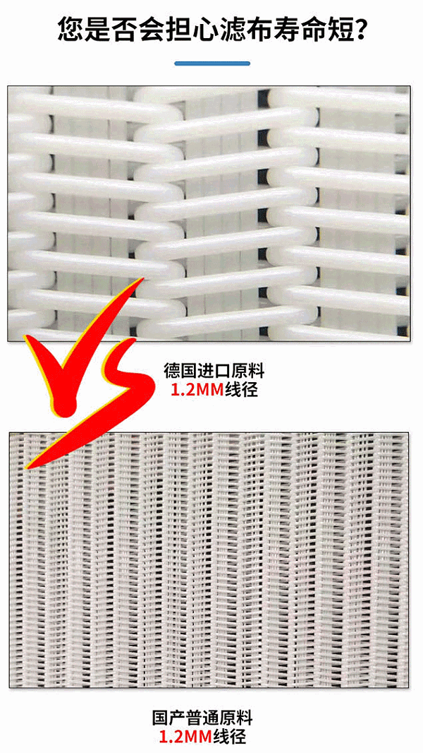 新帶式詳情頁_05