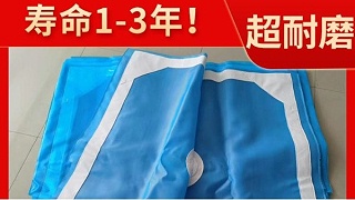 污泥壓濾機(jī)濾布如何選購(gòu)——1V1服務(wù)，自主研發(fā){旭瑞網(wǎng)業(yè)}