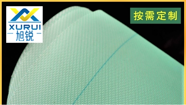 造紙成型網(wǎng)分類(lèi)有哪些-規(guī)格齊全按需定制[旭瑞網(wǎng)業(yè)]