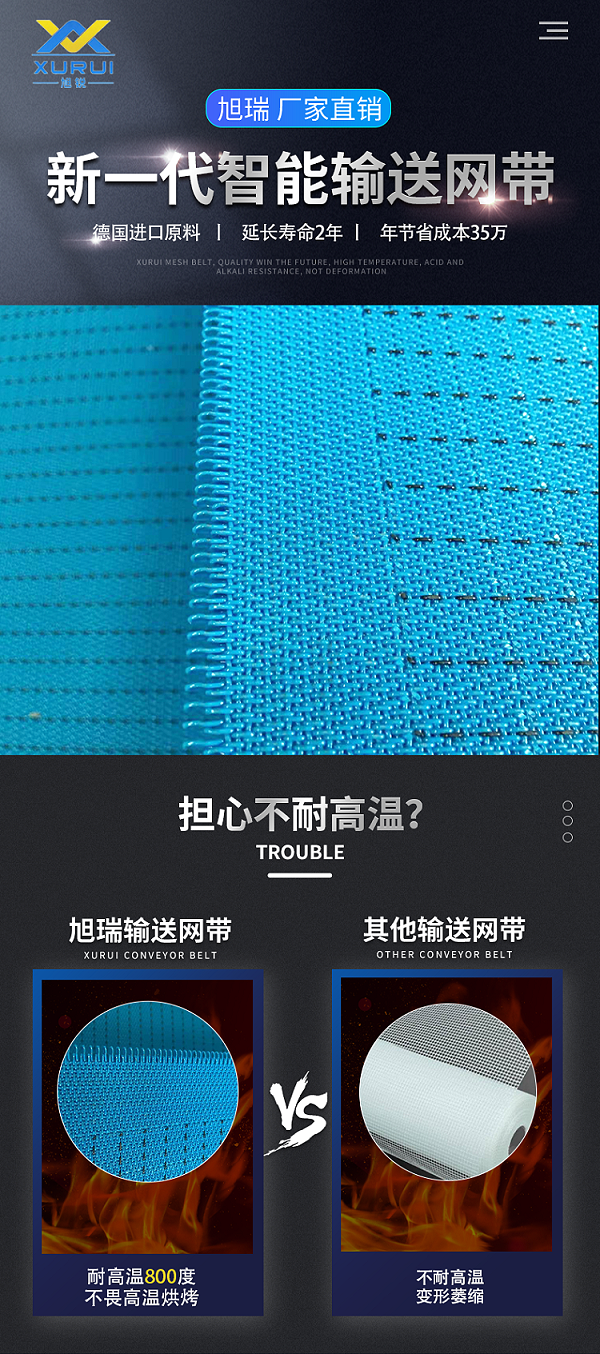 微信圖片_20220519085441