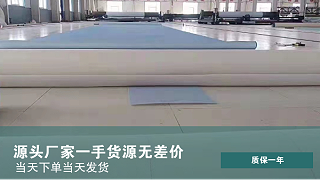 工業(yè)濾布用于什么地方-免費咨詢過濾方案{旭瑞網(wǎng)業(yè)}