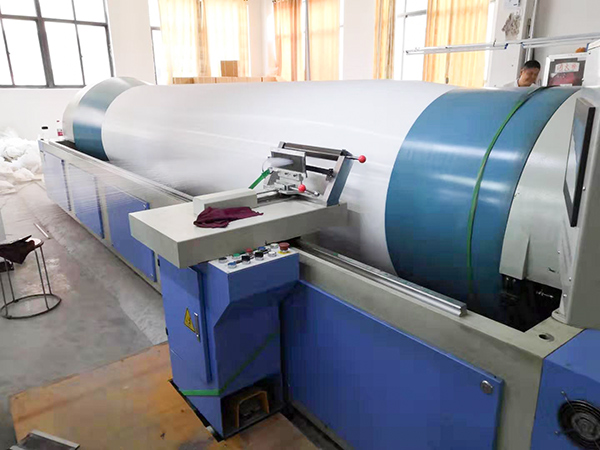 旭瑞網(wǎng)業(yè)-生產(chǎn)機(jī)械