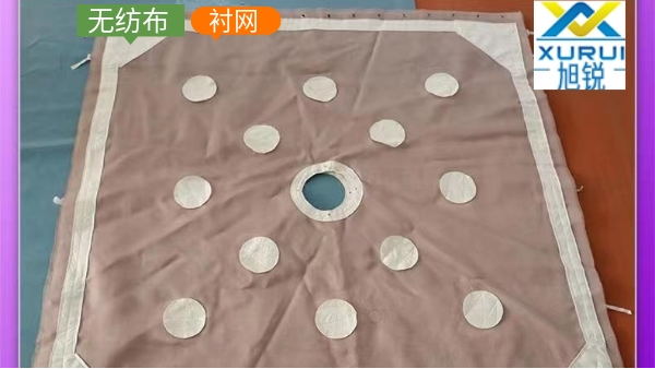 如何提升工業(yè)濾布使用壽命-3層濾布加襯處理[旭瑞網業(yè)]