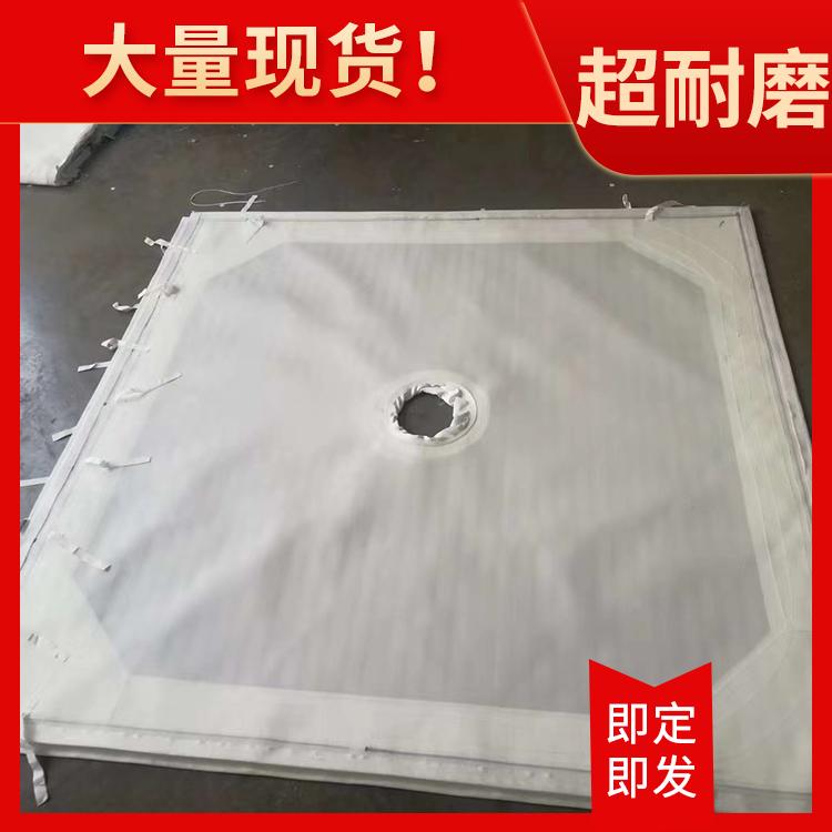 濾板濾布、洗煤濾布