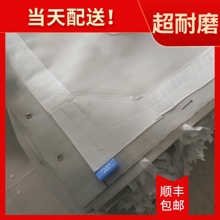 濾板濾布、洗煤濾布