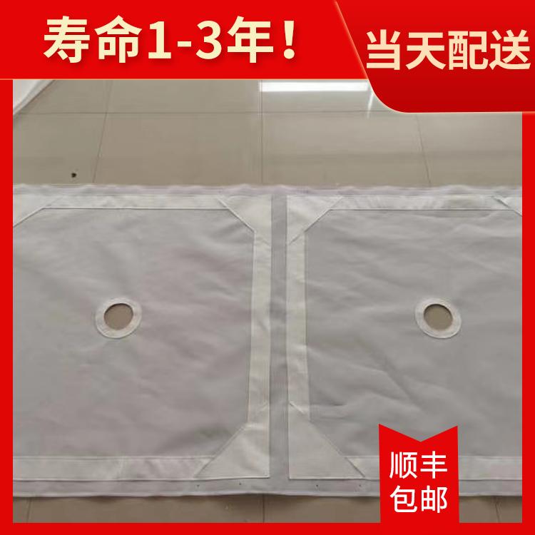 濾板濾布、洗煤濾布