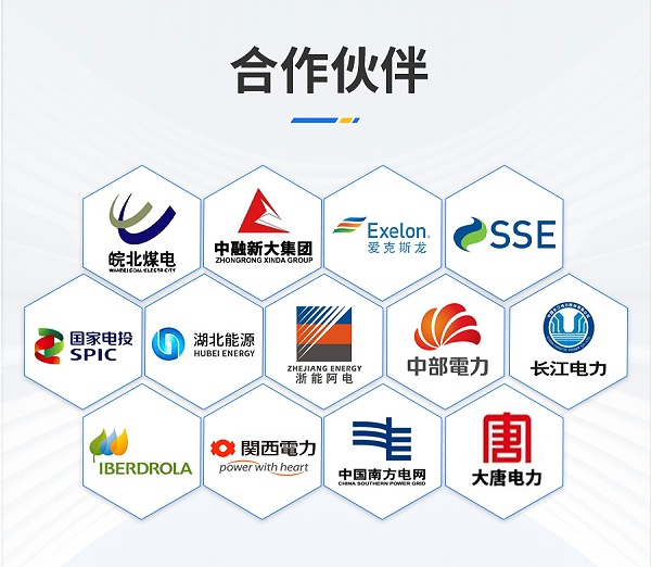 旭瑞脫硫濾布_16