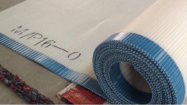 帶式壓濾機(jī)濾布破損原因及修護(hù)——旭瑞網(wǎng)業(yè)