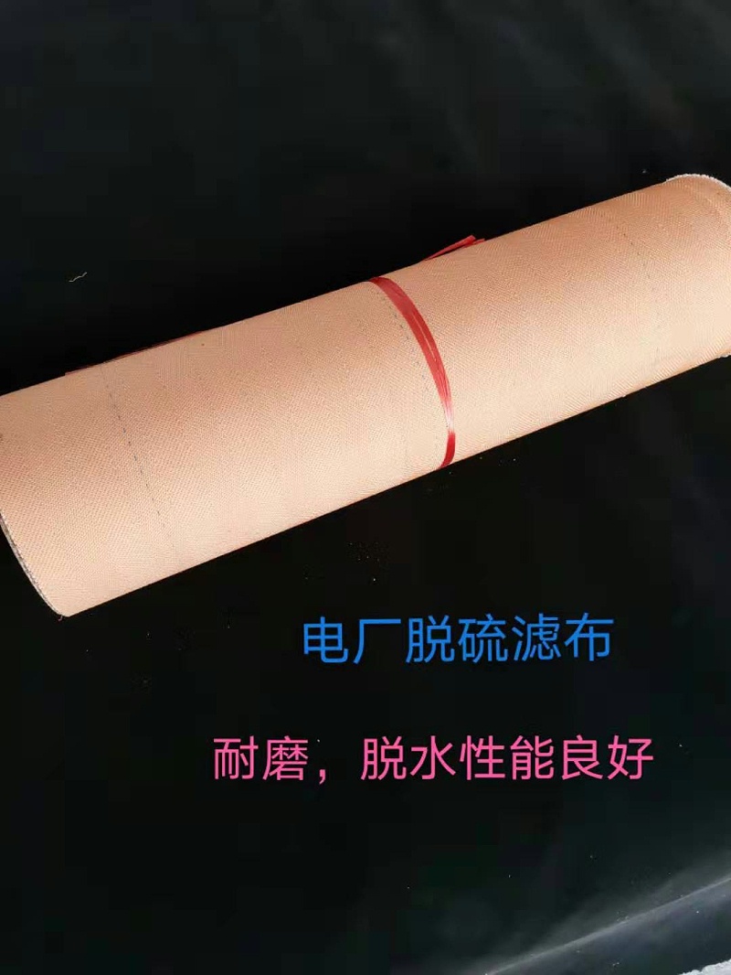 微信圖片_20200130155354 微信圖片_20200130155354