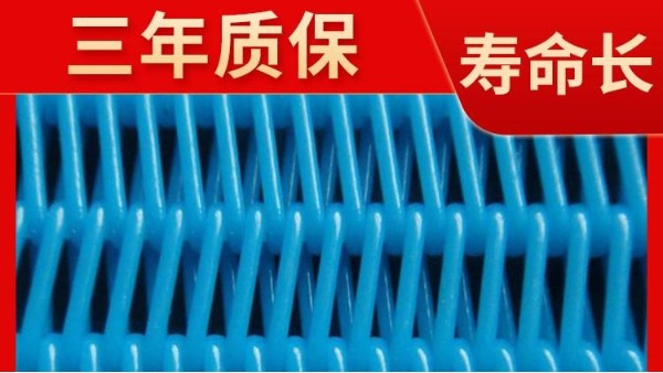 網(wǎng)帶的類型怎么區(qū)分——安徽旭瑞網(wǎng)業(yè)有限公司