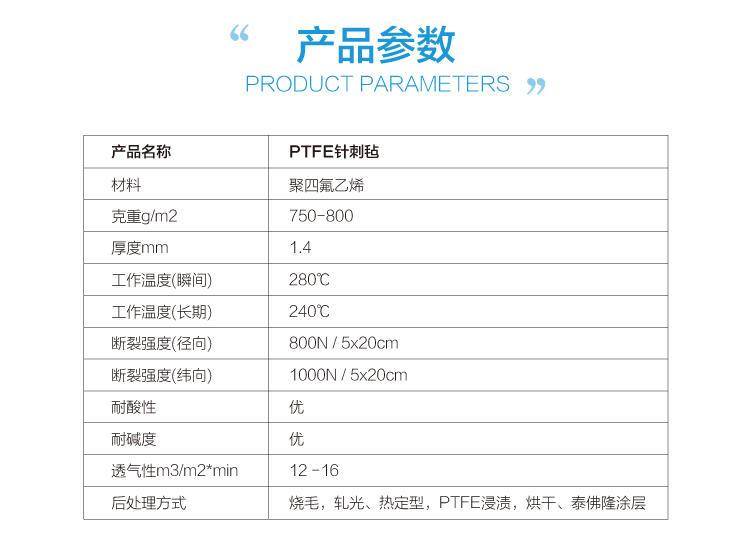 微信圖片_20200131122700