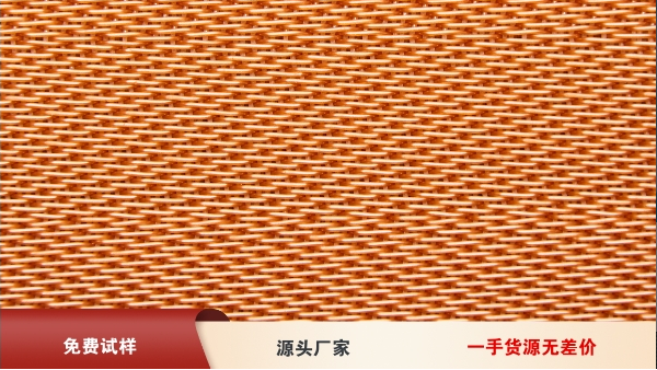 脫硫用濾布-為什么我們要選擇壽命長(zhǎng)、質(zhì)量好的濾布？{旭瑞網(wǎng)業(yè)}