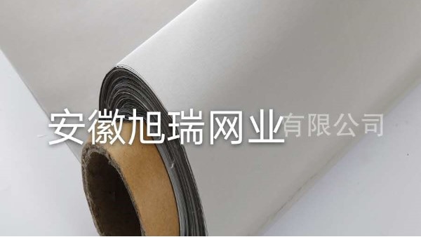 德州太陽(yáng)能不銹鋼絲網(wǎng)印刷技術(shù)——{旭瑞網(wǎng)業(yè)}