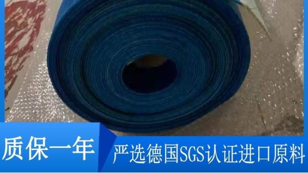 帶式壓濾機濾布的打褶視圖原因分析——源頭廠家利潤高 {旭瑞網(wǎng)業(yè)}