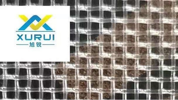 輸送網(wǎng)帶廠家供應-1年保修很放心{旭瑞網(wǎng)業(yè)}