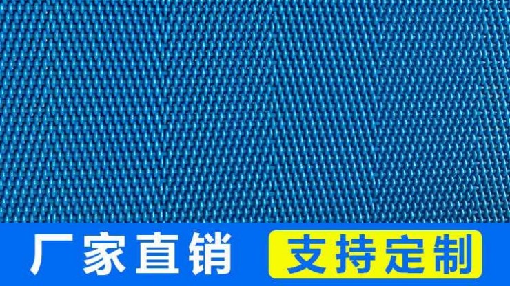 遼寧壓濾機(jī)濾布4.0編織技術(shù)——旭瑞網(wǎng)業(yè)