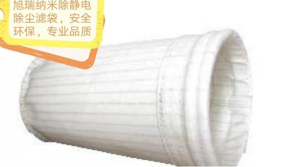 市場(chǎng)上濾料那么多哪款適合您的工礦？