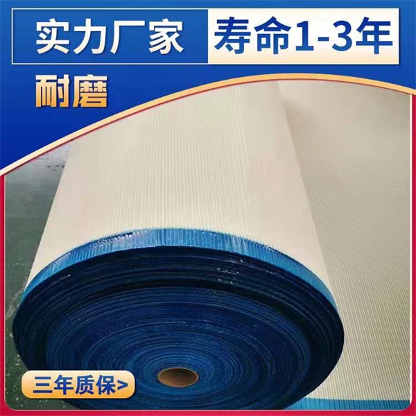 微信圖片_20210214163701