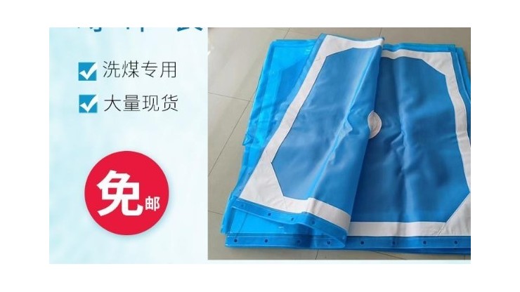 為什么濾布使用問題多——選對商品很重要{旭瑞網業(yè)}