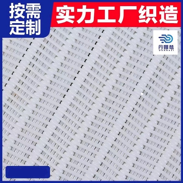 廈門批發(fā)壓濾機濾布哪里找