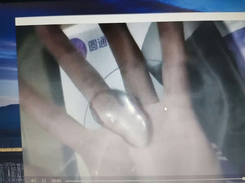 微信圖片_20200316214644