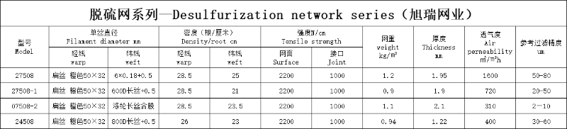 微信圖片_20210102081417