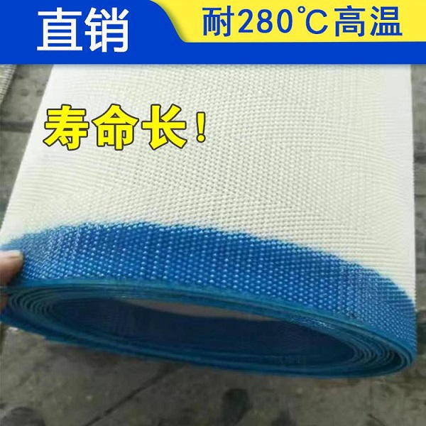 壓濾機(jī)，耐高溫