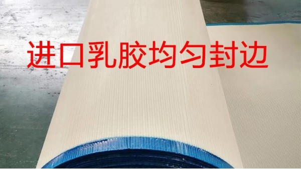 山西帶式壓濾機(jī)濾布型號(hào)怎么選-點(diǎn)擊這里了解【旭瑞網(wǎng)業(yè)】