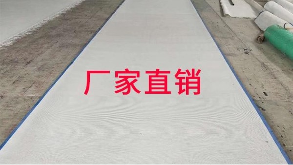 壓濾機(jī)濾布哪家好-28年制造經(jīng)驗(yàn)廠家[旭瑞網(wǎng)業(yè)]