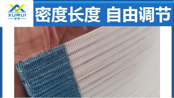 帶式壓濾機濾布破損的該怎么處理——價格低，濾餅含水低{旭瑞網(wǎng)業(yè)}