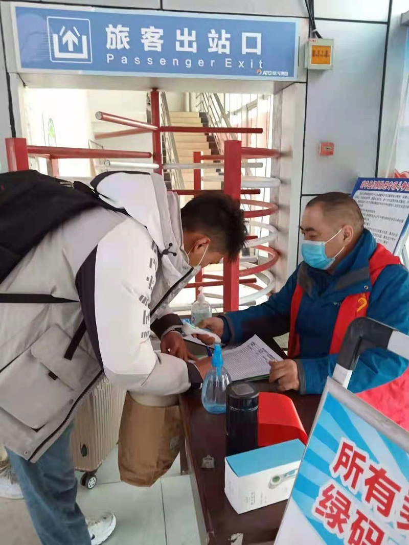 微信圖片_20210131224618