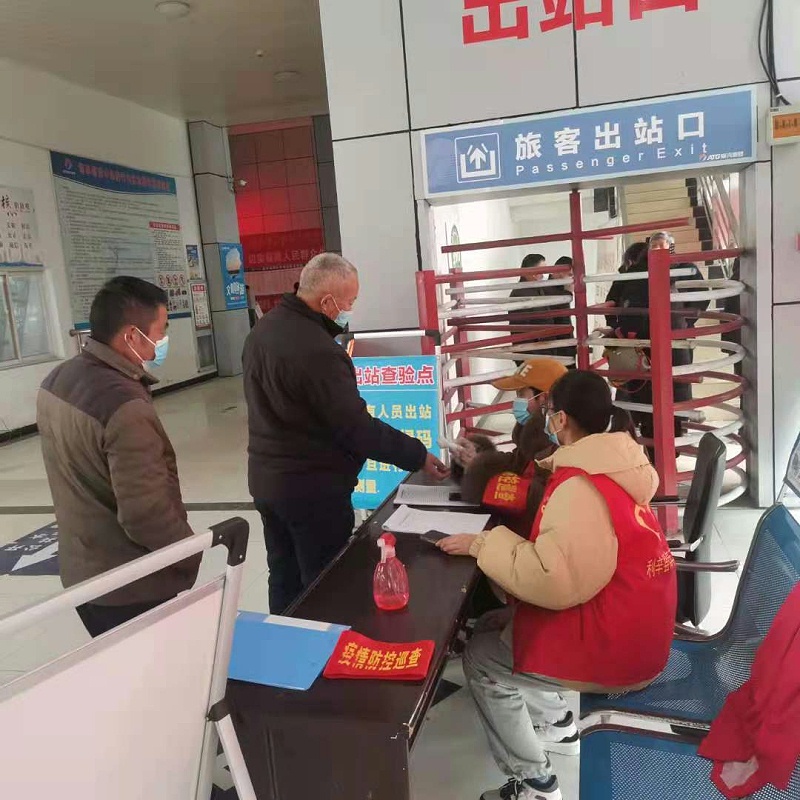 微信圖片_20210209220249