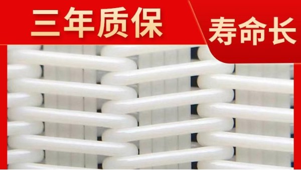 帶式壓濾機(jī)過濾布的選擇標(biāo)準(zhǔn)和方法——旭瑞網(wǎng)業(yè)