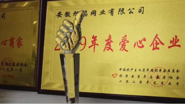 廣州絲印網(wǎng)紗售后有必要做好嗎？【旭瑞網(wǎng)業(yè)】