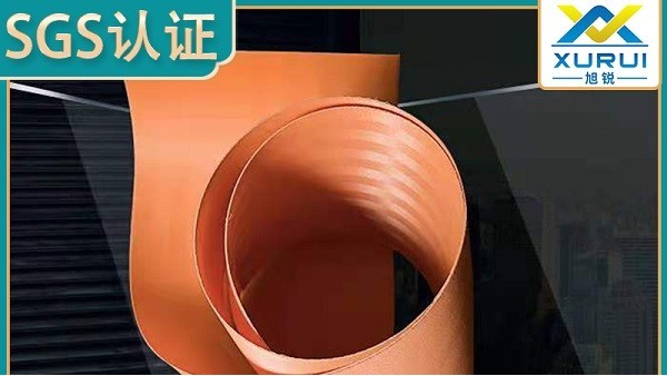 真空脫硫濾布哪家強？這家濾布我看行[旭瑞網(wǎng)業(yè)]