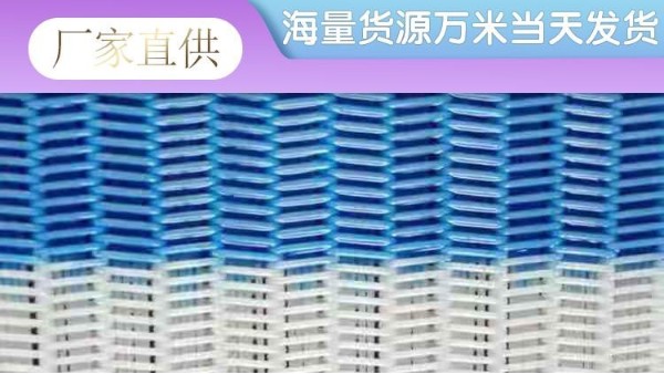 工業(yè)帶式壓濾機濾布存放的防潮工作及丈量技巧——旭瑞網(wǎng)業(yè)