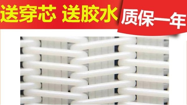 帶式壓濾機(jī)濾布網(wǎng)邊磨損過(guò)快怎么辦?免費(fèi)試樣質(zhì)量好【旭瑞網(wǎng)業(yè)】