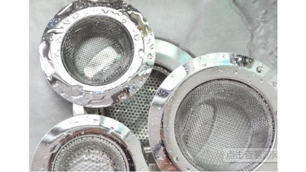 下水口防堵過濾網(wǎng)，過濾生活全部煩惱【旭瑞網(wǎng)業(yè)】