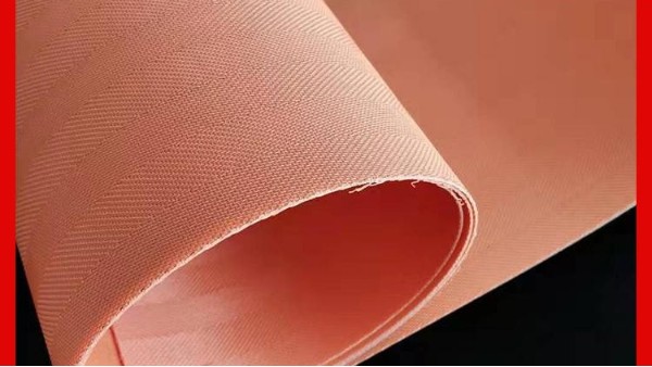 脫硫濾布創(chuàng)新4.0編織核心技術(shù)——旭瑞網(wǎng)業(yè)