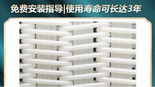 ?帶式壓濾機濾布報價——一條頂三條【旭瑞網(wǎng)業(yè)】