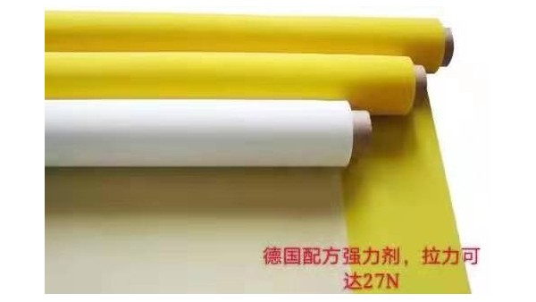 安徽滌綸印花網(wǎng)紗介紹？【旭瑞網(wǎng)業(yè)】