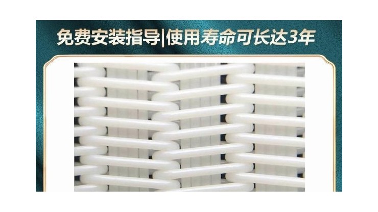 帶式壓濾機(jī)濾布如何清洗——人工清洗更好過濾{旭瑞網(wǎng)業(yè)}