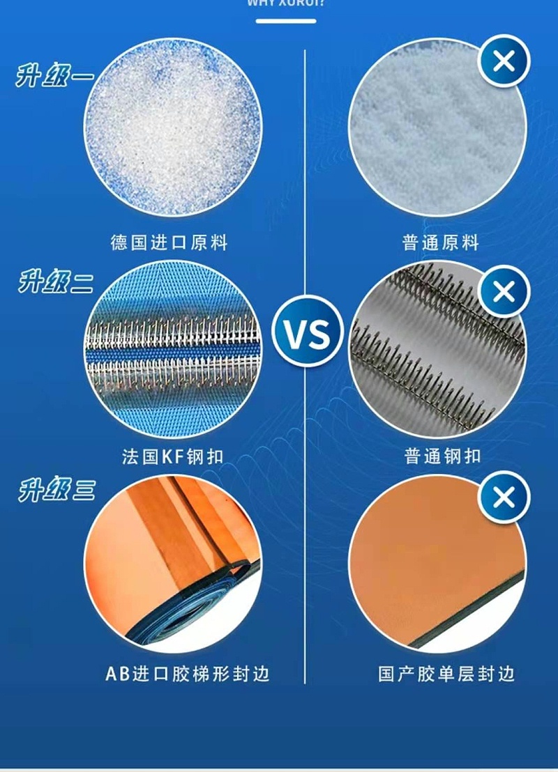 微信圖片_20210214084412