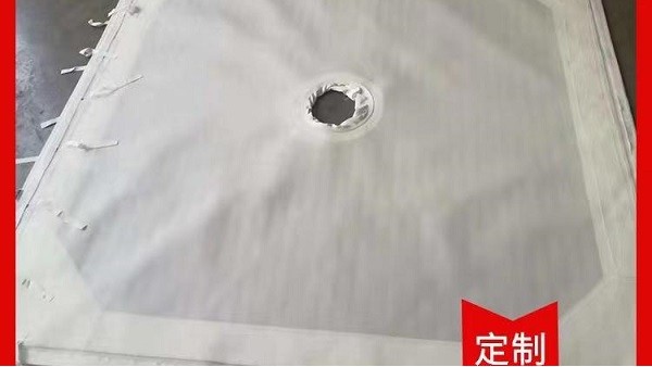 江蘇優(yōu)勢(shì)工業(yè)濾布廠家直銷哪里有—高強(qiáng)耐磨{旭瑞網(wǎng)業(yè)}