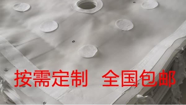 壓濾機(jī)濾板和濾布的作用——旭瑞網(wǎng)業(yè)