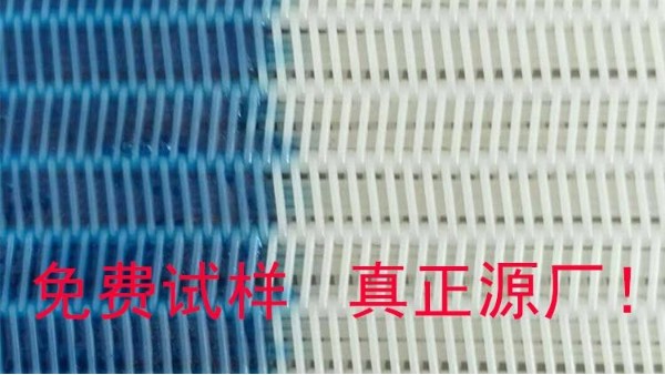 壓濾機(jī)濾布一般常見的受損原因有哪些——旭瑞網(wǎng)業(yè)