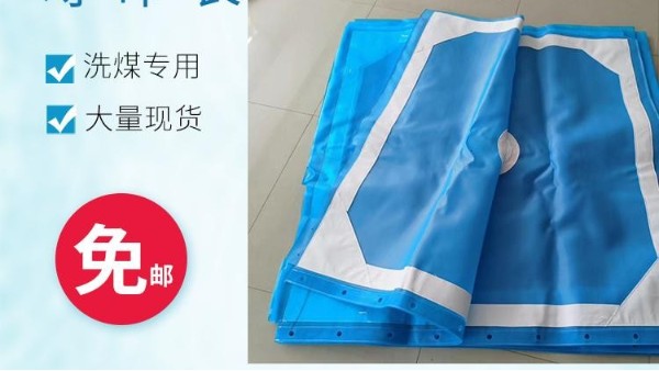 過濾布廠家哪里找——進口制造設(shè)備，全國包郵{旭瑞網(wǎng)業(yè)}