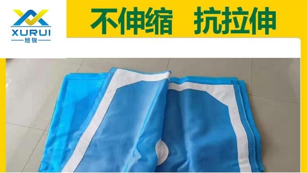 過濾布為什么會破損——全國包郵，免費指導(dǎo)安裝{旭瑞網(wǎng)業(yè)}