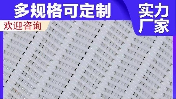 壓泥機濾布破損怎樣修補-實力廠家售后保障[旭瑞網(wǎng)業(yè)]